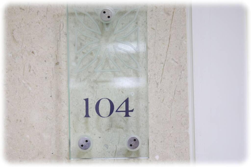 104 - King David Residence - Jerusalem-Rent Kültér fotó