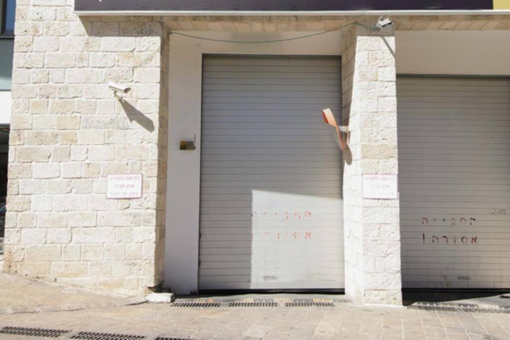 104 - King David Residence - Jerusalem-Rent Kültér fotó